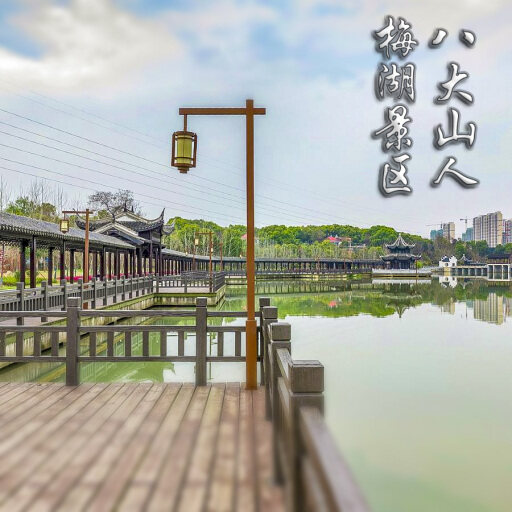 奉新怎样与 720 全景团队保持良好的沟通？