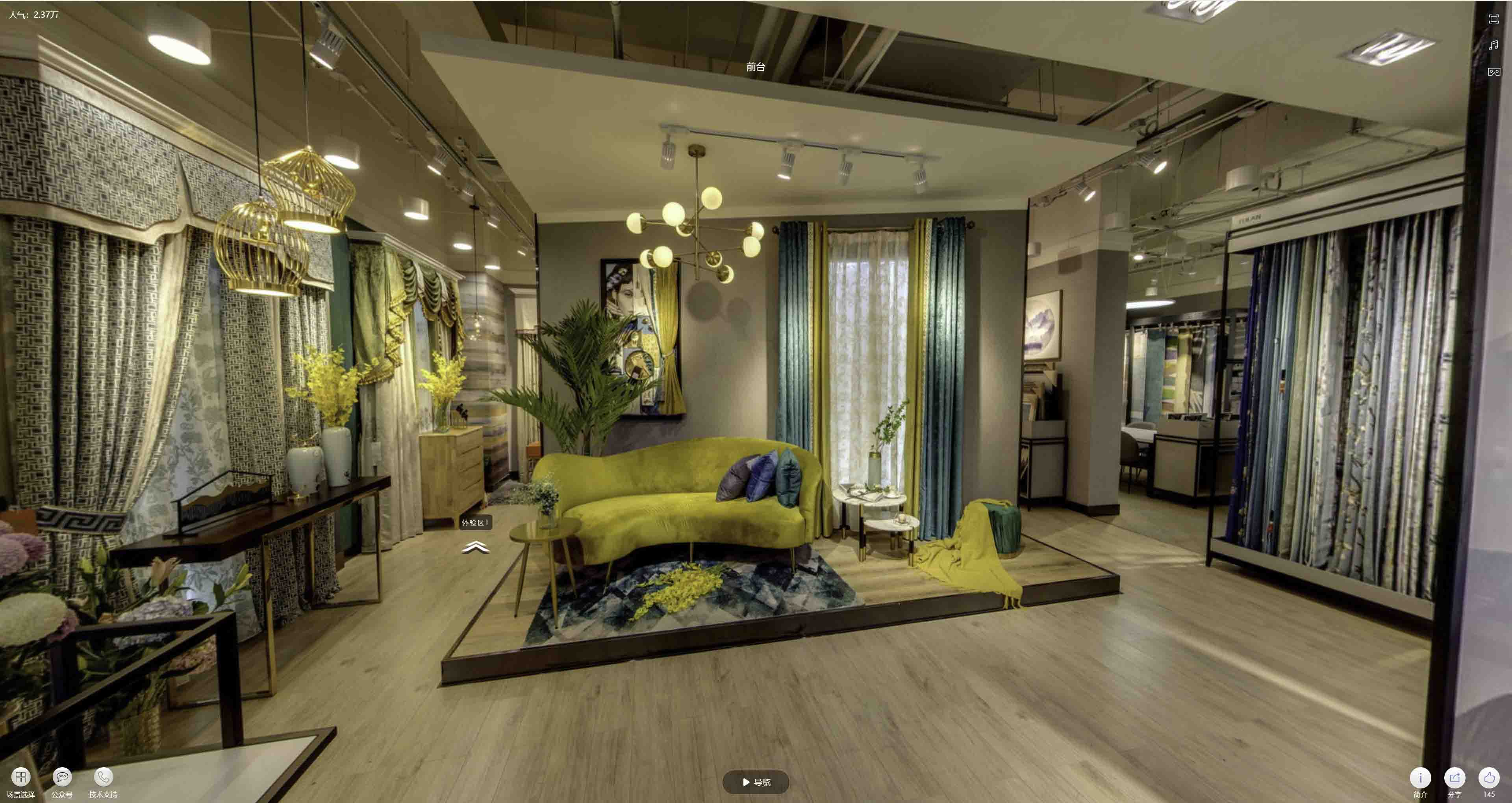 奉新VR航拍摄影：城市旅游推广中的创新力量与无限可能